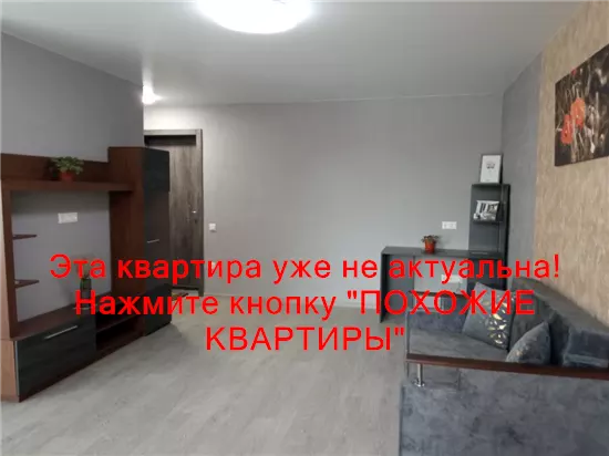 Продам 1к квартиру 37000 $, 34 м² вулиця Робоча, Чечелівський район. Фото №23