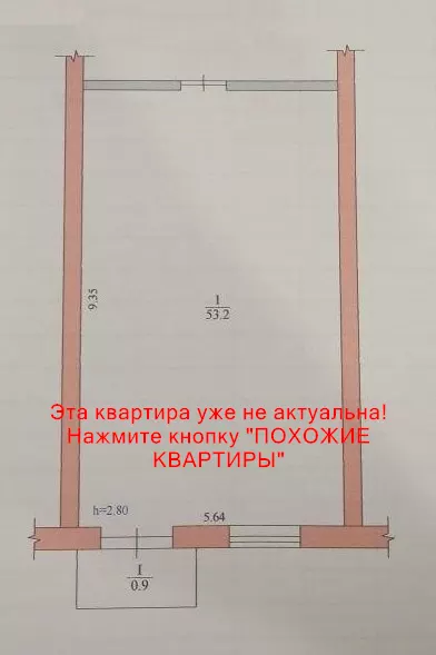 Продам 1к квартиру 37000 $, 53 м² вулиця Генерала Пушкіна, Шевченківський район. Фото №16