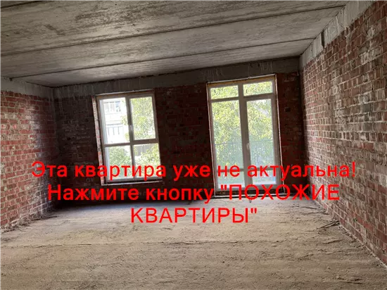 Продам 1к квартиру 37000 $, 53 м² вулиця Генерала Пушкіна, Шевченківський район. Фото №4