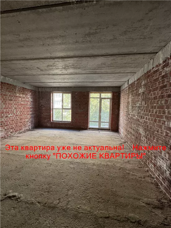 Продам 1к квартиру 37000 $, 53 м² вулиця Генерала Пушкіна, Шевченківський район. Фото №2