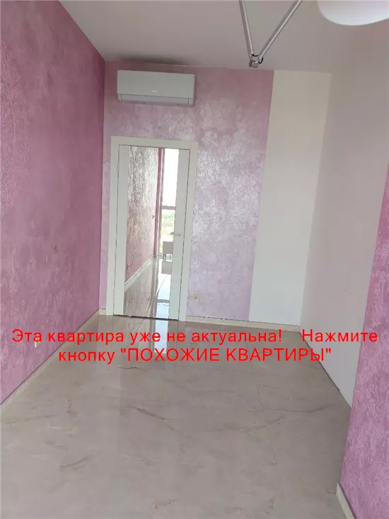 Продам 3к квартиру 115000 $, 77 м² б-р Зоряний, Шевченківський район. Фото №3