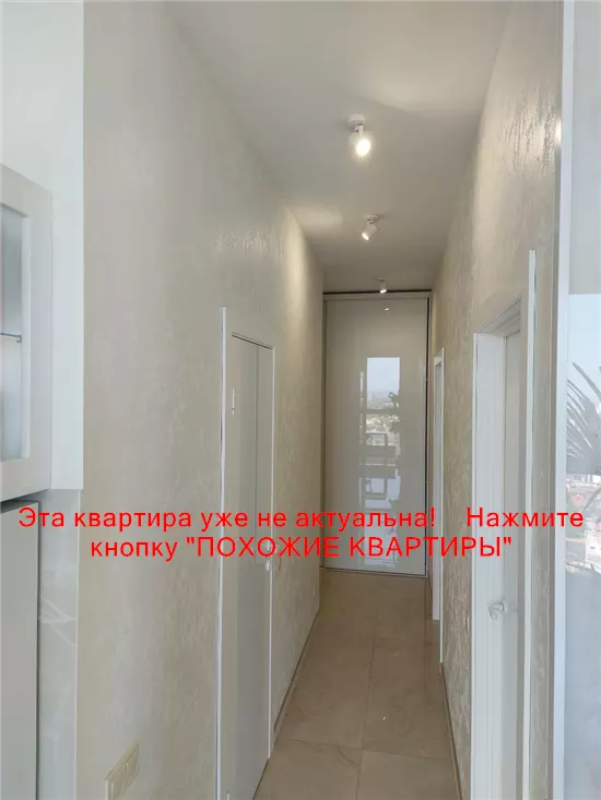 Продам 3к квартиру 115000 $, 77 м² б-р Зоряний, Шевченківський район. Фото №7