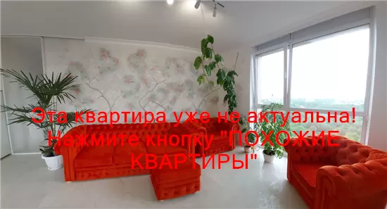 Продам 3к квартиру 115000 $, 77 м² б-р Зоряний, Шевченківський район. Фото №5