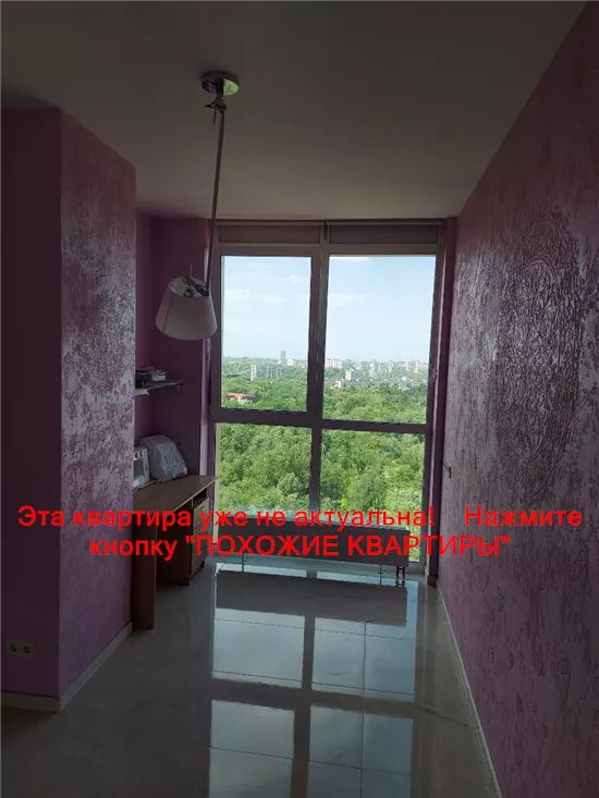 Продам 3к квартиру 115000 $, 77 м² б-р Зоряний, Шевченківський район. Фото №10