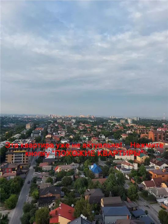 Продам 3к квартиру 115000 $, 77 м² б-р Зоряний, Шевченківський район. Фото №17