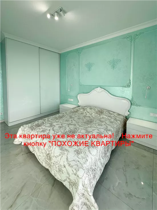 Продам 3к квартиру 115000 $, 77 м² б-р Зоряний, Шевченківський район. Фото №23