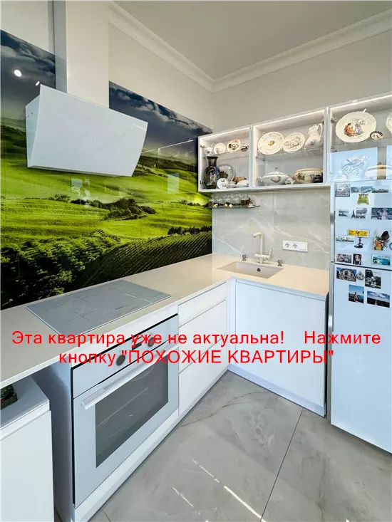 Продам 3к квартиру 115000 $, 77 м² б-р Зоряний, Шевченківський район. Фото №26