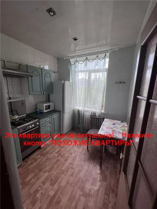 Продам 2к квартиру 20500 $, 46 м² вулиця Каруни, Амур-Нижньодніпровський район. Фото №2