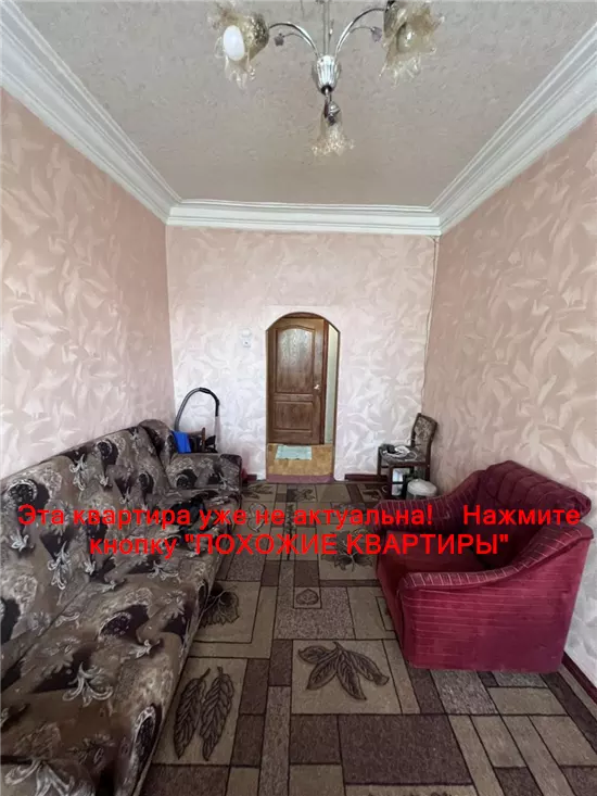 Продам 2к квартиру 20500 $, 46 м² вулиця Каруни, Амур-Нижньодніпровський район