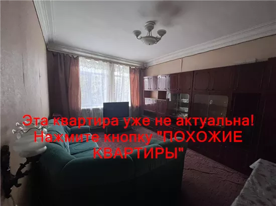 Продам 2к квартиру 20500 $, 46 м² вулиця Каруни, Амур-Нижньодніпровський район. Фото №4