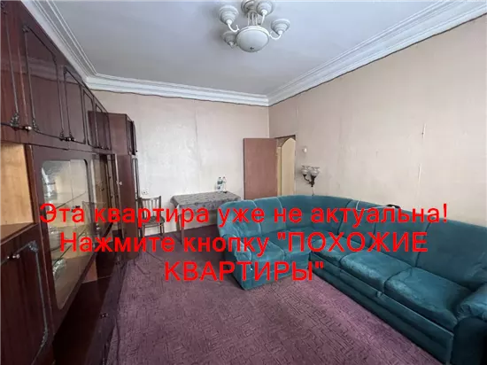 Продам 2к квартиру 20500 $, 46 м² вулиця Каруни, Амур-Нижньодніпровський район. Фото №3