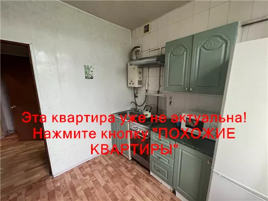 Продам 2к квартиру 20500 $, 46 м² вулиця Каруни, Амур-Нижньодніпровський район. Фото №5