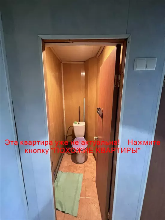 Продам 2к квартиру 20500 $, 46 м² вулиця Каруни, Амур-Нижньодніпровський район. Фото №6