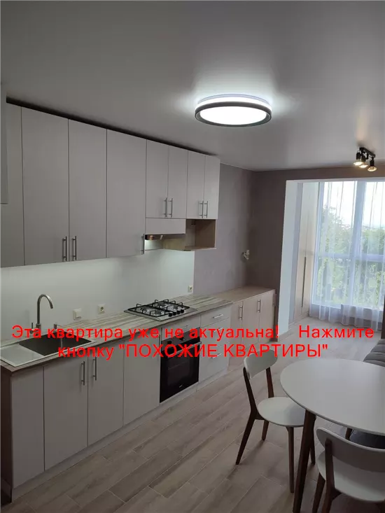 Продам 1к квартиру 62500 $, 49 м² Запорізьке шосе. Фото №5