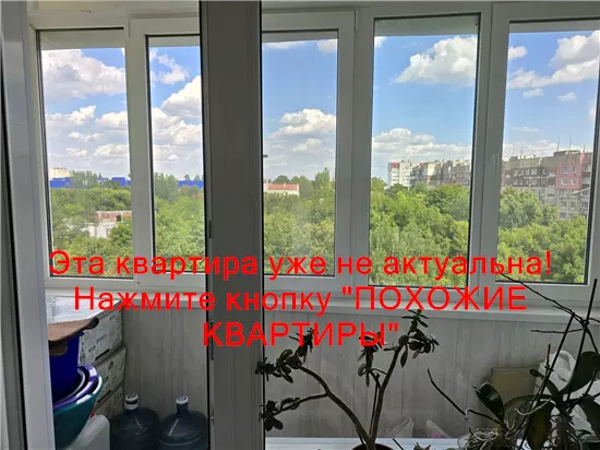 Продам 2к квартиру 43000 $, 54 м² ж/м Тополя 3, Шевченківський район, Дніпровський район. Фото №31