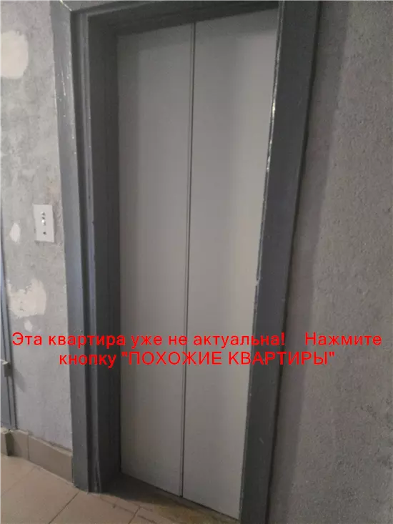 Продам 2к квартиру 43000 $, 54 м² ж/м Тополя 3, Шевченківський район, Дніпровський район. Фото №2