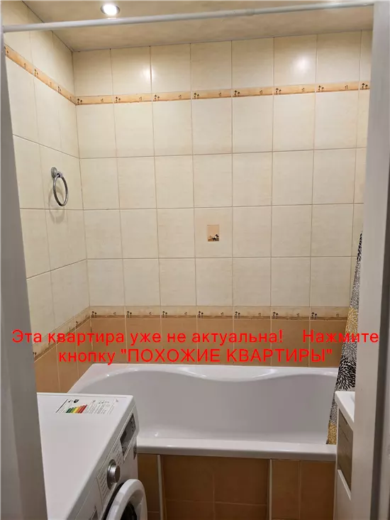 Продам 2к квартиру 43000 $, 54 м² ж/м Тополя 3, Шевченківський район, Дніпровський район