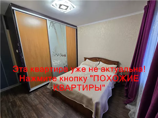 Продам 2к квартиру 43000 $, 54 м² ж/м Тополя 3, Шевченківський район, Дніпровський район. Фото №7