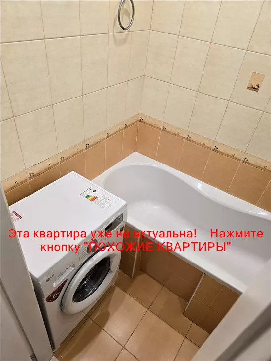 Продам 2к квартиру 43000 $, 54 м² ж/м Тополя 3, Шевченківський район, Дніпровський район. Фото №4