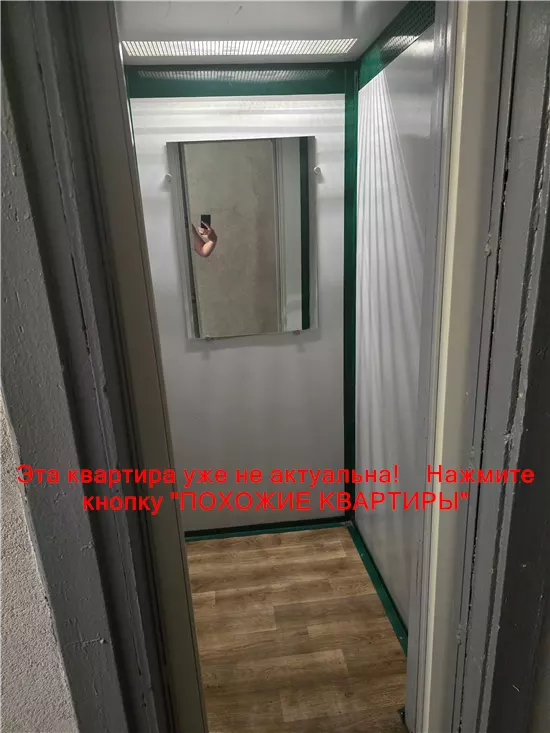 Продам 2к квартиру 43000 $, 54 м² ж/м Тополя 3, Шевченківський район, Дніпровський район. Фото №9