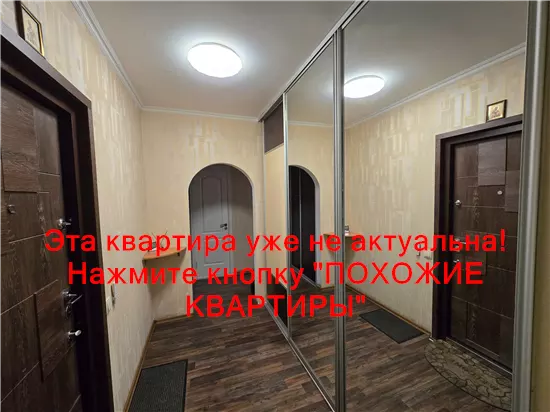 Продам 2к квартиру 43000 $, 54 м² ж/м Тополя 3, Шевченківський район, Дніпровський район. Фото №10