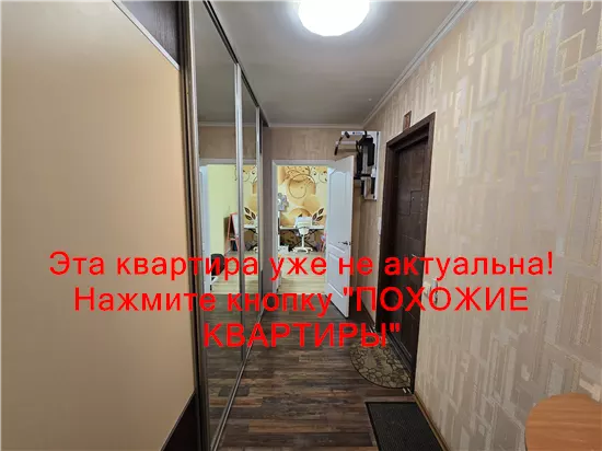 Продам 2к квартиру 43000 $, 54 м² ж/м Тополя 3, Шевченківський район, Дніпровський район. Фото №11