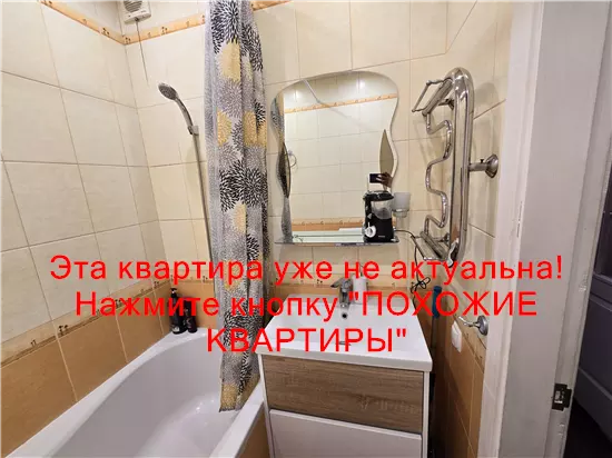 Продам 2к квартиру 43000 $, 54 м² ж/м Тополя 3, Шевченківський район, Дніпровський район. Фото №12
