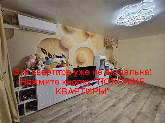 Продам 2к квартиру 43000 $, 54 м² ж/м Тополя 3, Шевченківський район, Дніпровський район. Фото №19