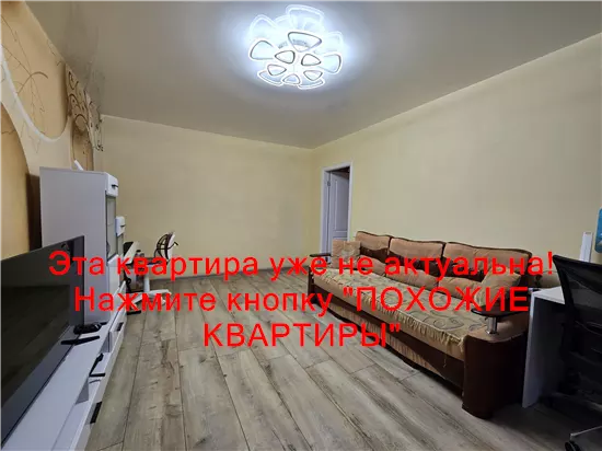 Продам 2к квартиру 43000 $, 54 м² ж/м Тополя 3, Шевченківський район, Дніпровський район. Фото №6