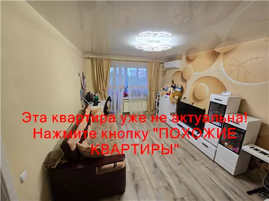 Продам 2к квартиру 43000 $, 54 м² ж/м Тополя 3, Шевченківський район, Дніпровський район. Фото №20