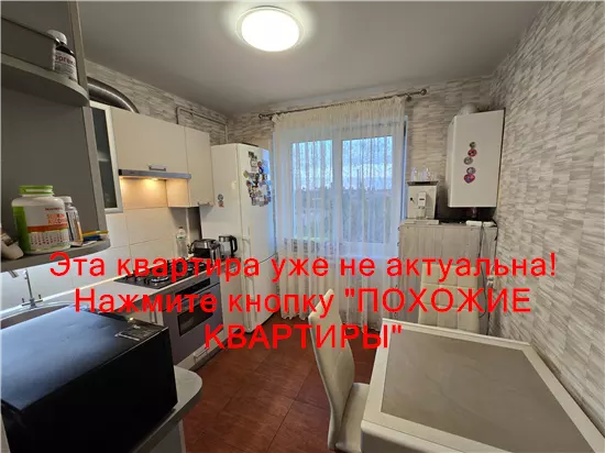 Продам 2к квартиру 43000 $, 54 м² ж/м Тополя 3, Шевченківський район, Дніпровський район. Фото №21