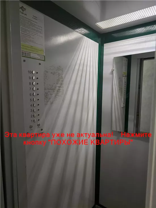 Продам 2к квартиру 43000 $, 54 м² ж/м Тополя 3, Шевченківський район, Дніпровський район. Фото №5