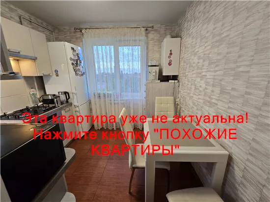 Продам 2к квартиру 43000 $, 54 м² ж/м Тополя 3, Шевченківський район, Дніпровський район. Фото №22