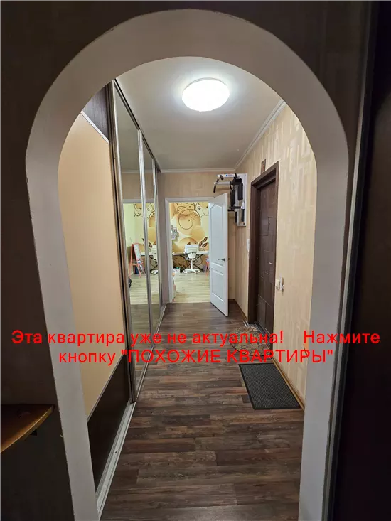Продам 2к квартиру 43000 $, 54 м² ж/м Тополя 3, Шевченківський район, Дніпровський район. Фото №27
