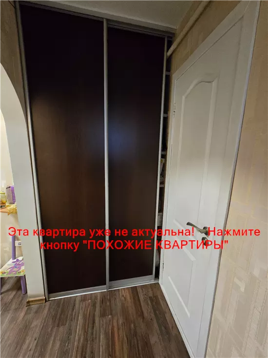 Продам 2к квартиру 43000 $, 54 м² ж/м Тополя 3, Шевченківський район, Дніпровський район. Фото №28