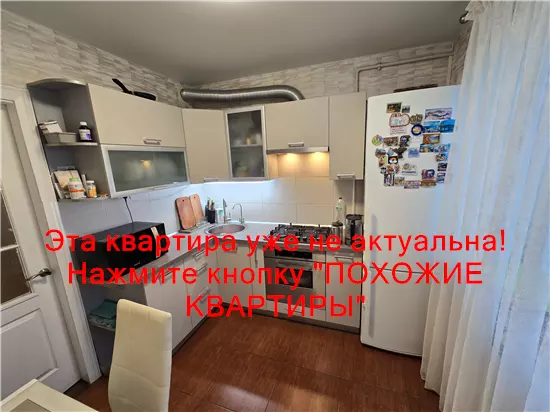Продам 2к квартиру 43000 $, 54 м² ж/м Тополя 3, Шевченківський район, Дніпровський район. Фото №3