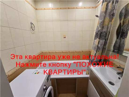 Продам 2к квартиру 43000 $, 54 м² ж/м Тополя 3, Шевченківський район, Дніпровський район. Фото №30