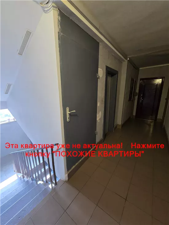 Продам 2к квартиру 43000 $, 54 м² ж/м Тополя 3, Шевченківський район, Дніпровський район. Фото №23