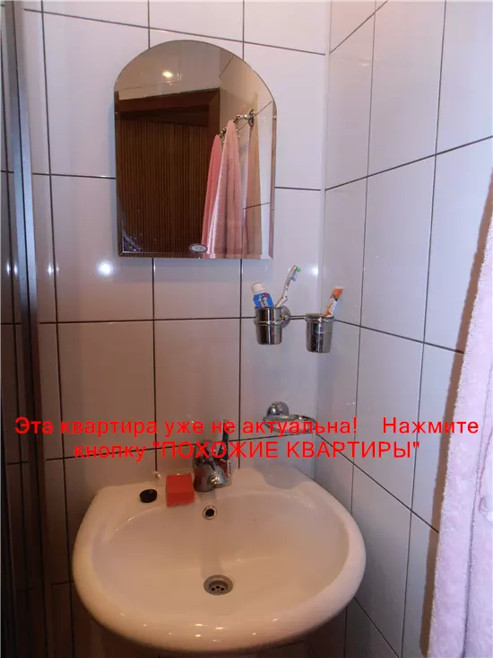 Продам 1к квартиру 16000 €, 30 м² просп. Богдана Хмельницького, Шевченківський район. Фото №6