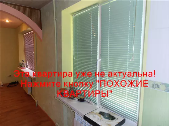 Продам 1к квартиру 16000 €, 30 м² просп. Богдана Хмельницького, Шевченківський район. Фото №3