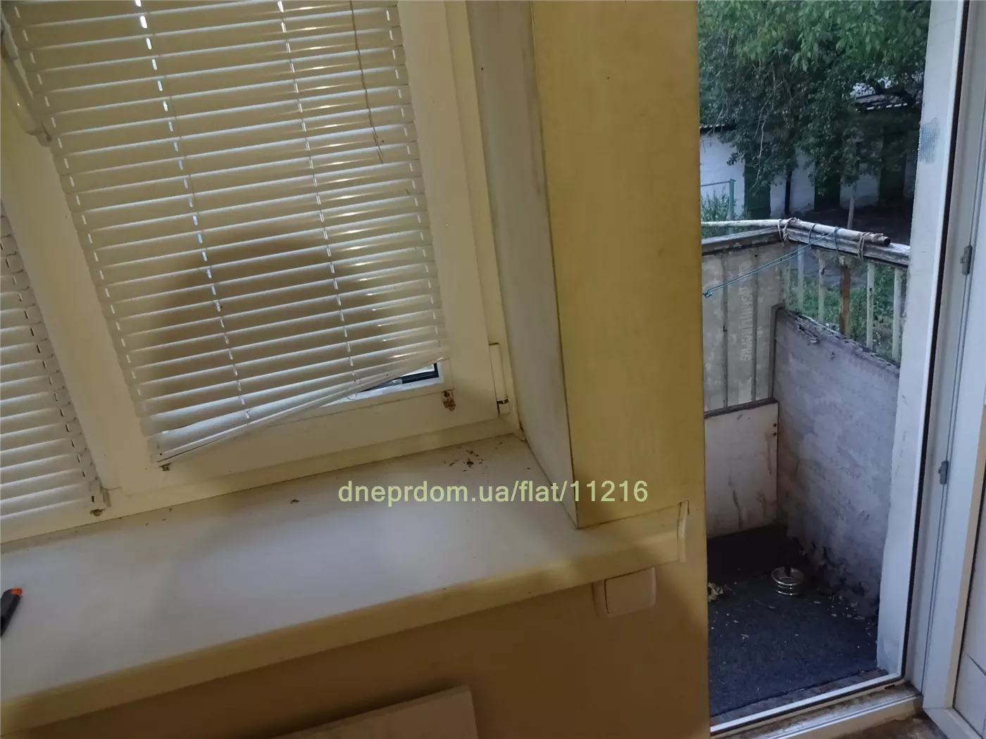 Продам 1к квартиру 15000 $, 30 м² Тютюнова вулиця, Чечелівський район