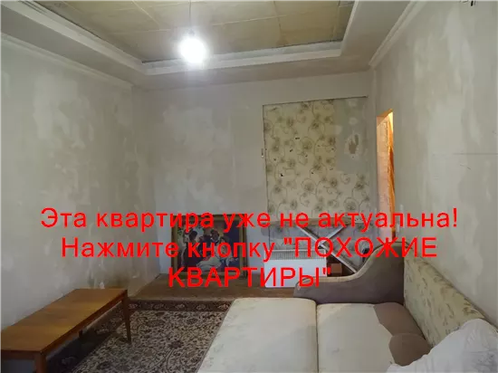 Продам 1к квартиру 11500 $, 30 м² Тютюнова вулиця, Чечелівський район. Фото №4