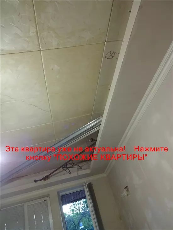 Продам 1к квартиру 11500 $, 30 м² Тютюнова вулиця, Чечелівський район. Фото №12