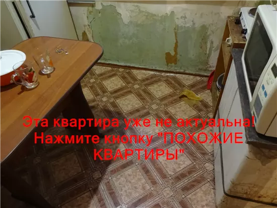 Продам 1к квартиру 11500 $, 30 м² Тютюнова вулиця, Чечелівський район. Фото №22