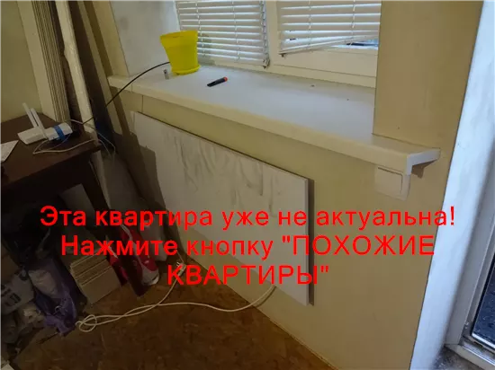 Продам 1к квартиру 11500 $, 30 м² Тютюнова вулиця, Чечелівський район