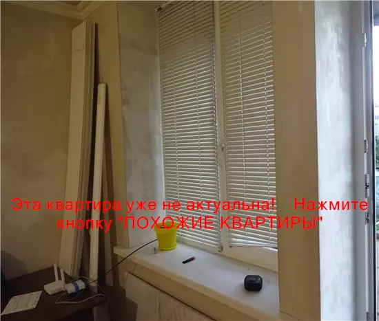 Продам 1к квартиру 11500 $, 30 м² Тютюнова вулиця, Чечелівський район. Фото №5