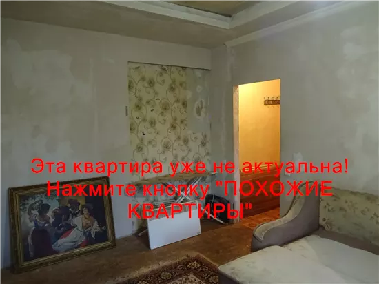 Продам 1к квартиру 11500 $, 30 м² Тютюнова вулиця, Чечелівський район. Фото №6