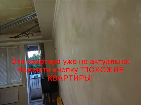 Продам 1к квартиру 11500 $, 30 м² Тютюнова вулиця, Чечелівський район. Фото №24