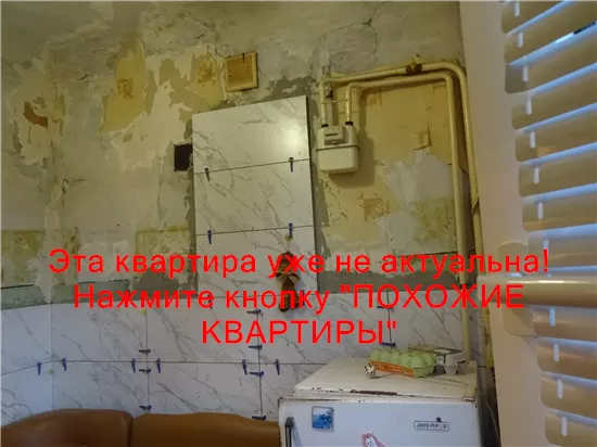 Продам 1к квартиру 11500 $, 30 м² Тютюнова вулиця, Чечелівський район. Фото №21