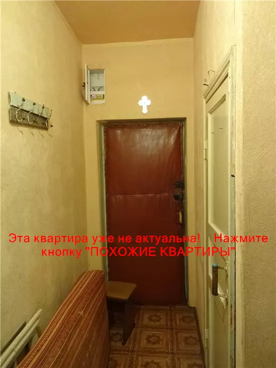 Продам 1к квартиру 11500 $, 30 м² Тютюнова вулиця, Чечелівський район. Фото №27